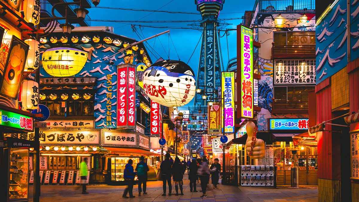 Tokyo at night